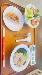 -卡尔诗·科技美肤连锁