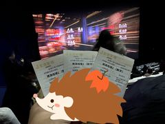 放映厅-金逸影城(大悦城IMAX激光店)