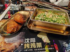 -纪录片《人生一串》体验店(静安店)