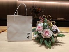 -晴空·日本料理(万象城店)