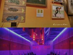 -珠海横琴国家地理探险家中心(创新方)