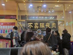 门面-大吉利·潮汕牛肉火锅(河西店)