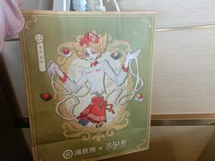 -海底捞火锅(莘松路店)