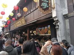 -嘉兴月河历史街区