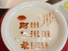 -花家怡园(四合院总店)