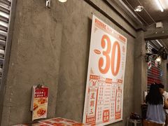 -孖记茶档·热腾茶餐(江南西plus店)