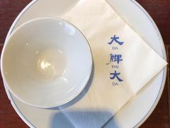 -大牌大·传统杭帮菜(湖滨店)