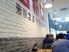 -西粉堂新疆米粉(朝外店)