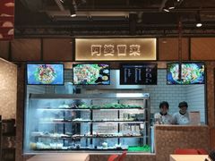 -远大购物中心(南岗店)
