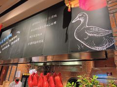 -青年公社烤鸭(熙悦天街店)