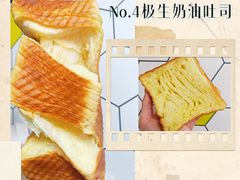 -乐姿生活(百盛店)