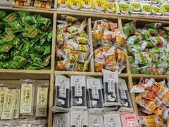 -稻香村(文殊院旗舰店)