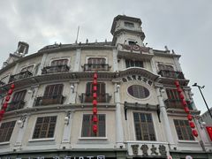 -汕头市小公园