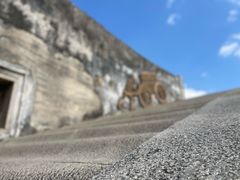 -石炮台公园