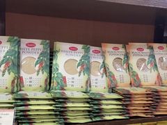 -三叔公