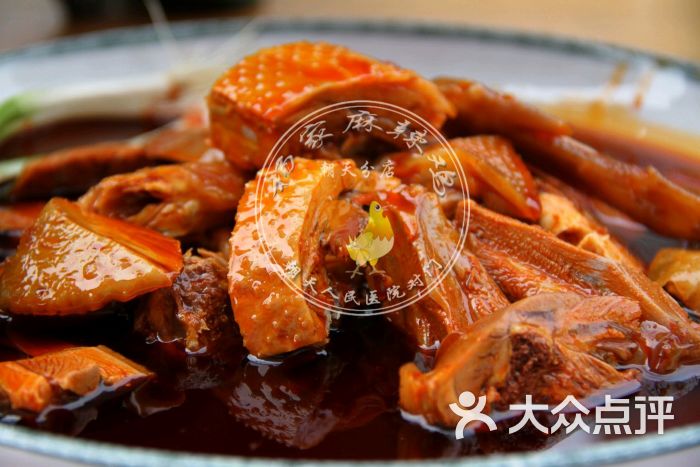 中子老字号杨家麻辣鸡(朝天分店)图片 - 第33张