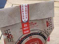 -塔斯汀中国汉堡(嘉禾望岗地铁站店)