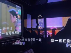 -魅KTV·AI辅唱(人民广场旗舰店)