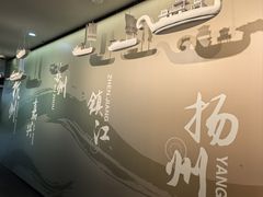 -中国京杭大运河博物馆