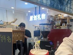 -一杯黔茶(西江千户苗寨古街店)