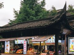 -崇州市街子古镇