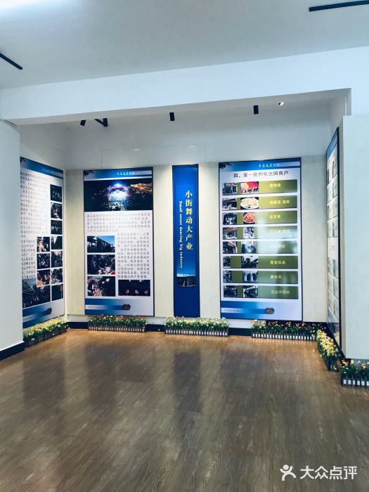 回辉登偰氏面片(东莲花美食街店)图片