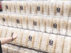 -jpc集品餐厅(中山店)