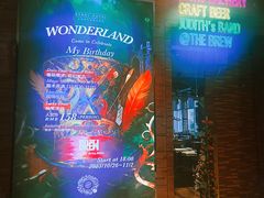 -The BREW·酿餐厅(浦东嘉里大酒店)