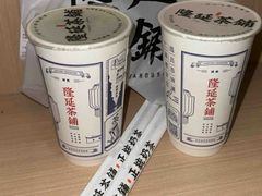 -1912街区