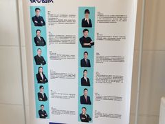 -欧乐口腔(张江店)