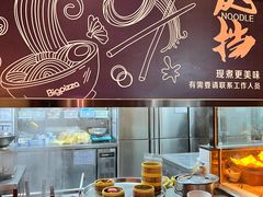 -比格比萨自助(延庆万达广场店)