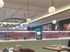 -添好运(武商MALL店)
