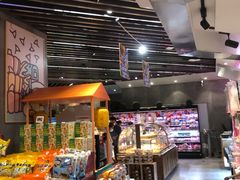 -盒马鲜生(金桥国际广场店)