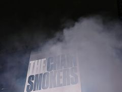 -上海国际音乐村