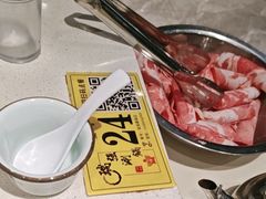 -瑞强涮锅(徐家楼店)