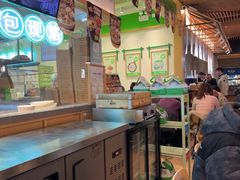 -甲乙饼·手工牛肉饼(金地广场店)
