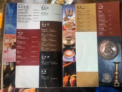 -玛吉阿米·餐吧