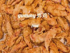-阿捡忭京炸鸡(长沙韭菜园总店)
