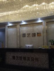 -郡艺医疗美容·微整·眼鼻吸脂