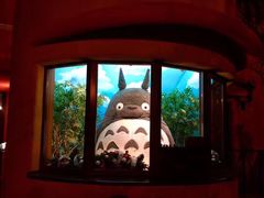 -三鹰之森吉卜力美术馆