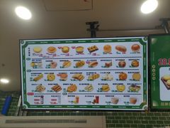 -勿理堂(中大店)