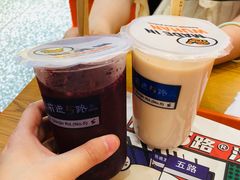 杨梅奶茶-前进5路汉堡炸鸡(汉街skp店)