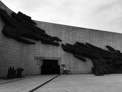 -沈阳“九·一八”历史博物馆