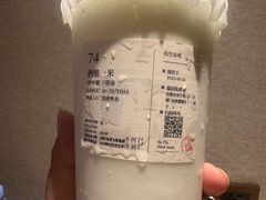 -阿嬷手作(南宁亭江步步高店)