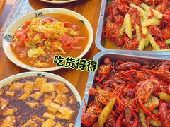-江湖万州烤鱼(王子美食城)