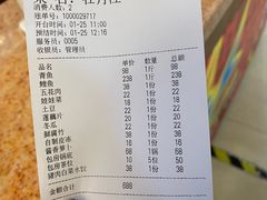 -老刘生态大鱼坊铁锅炖鱼(赛马场店)