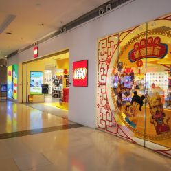 -乐高授权专卖店(南开大悦城店)