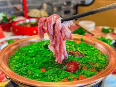 -祥源胡同·涮牛羊肉火锅(花桥店)