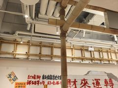 -开元商城(西旺店)
