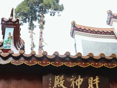 -南岳衡山风景名胜区